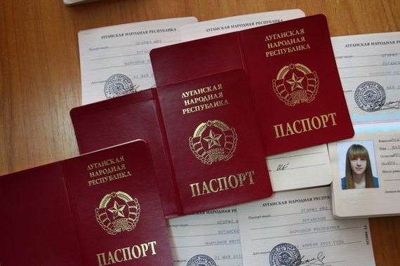 прописка в Нижегородской области